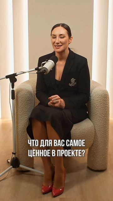 Были ли вы в Париже?