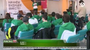 В Ингушетии создадут корпус волонтёров межнациональных отношений