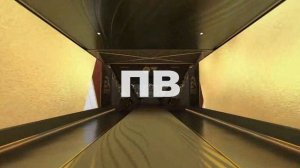 117 Чтоооооо