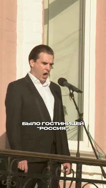 Можно ли услышать архитектуру?