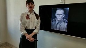 Благовещенская Юлия Владимировна