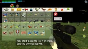 охота на брикса оригинальный автор the super tails