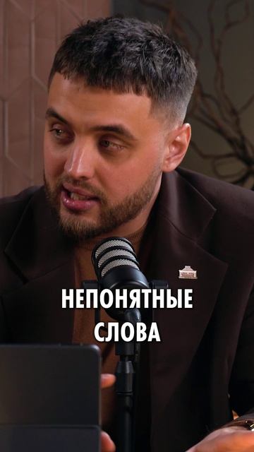 Стыдно, папа: как ребёнок поймал меня на вранье