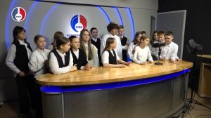 Ученики из 58-го лицея окунулись в телевизионное зазеркалье НВК