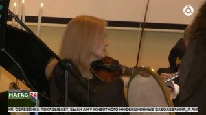 В Назрани пройдёт симфонический концерт "Гарри Поттер в мире волшебства"