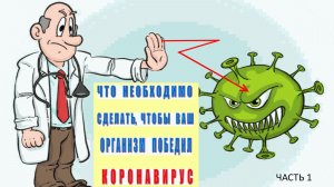 квадратичное дыхание ч1