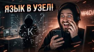Дизельная 27 — УЛИЦА-УБИЙЦА для мошенников! Такого ты не видел