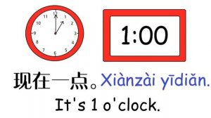 SONG-English-Chinese对外汉语儿歌- 几点Jǐ diǎn-What time is it [get.gt]