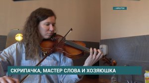 20 лет газете"Областная". Герой рубрики Матрёна Бизикова - фотокорр и спортивный обозреватель газеты