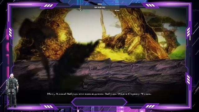 Alice Madness Returns