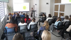 Челябинский институт Просвещения