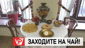 В ВОЛГОГРАДЕ ОТКРЫЛАСЬ ВЫСТАВКА «ДО ЧЕГО ПРОСТОРНА РУССКАЯ ИЗБА»