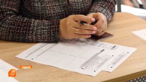 Экзамен для взрослых