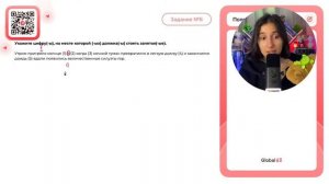 Утром пригрело солнце (1) и (2) когда (3) ночной туман превратился в легкую дымку - №35261