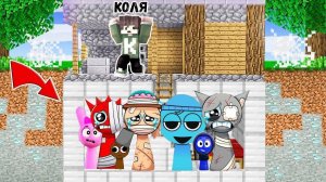 ВСЯ СЕМЬЯ СПРУНКИ ПРЯЧЕТСЯ ПОД МОИМ ДОМОМ В ВЫЖИВАНИИ В МАЙНКРАФТ