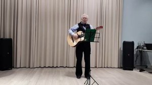 Когда мы вернёмся домой - Константин Кошелев