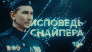 НАСТОЯЩАЯ ЖИЗНЬ ТАМ, НА ГРАЖДАНКЕ - Е##ЧАЯ МАТРИЦА