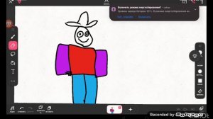 делаю перса