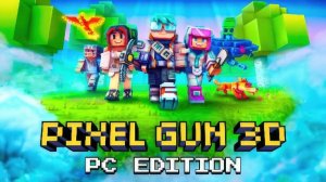 ИГРА PIXEL GUN 3D ВЫШЛА НА КОМПЮТЕР