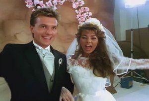 Вечная любовь