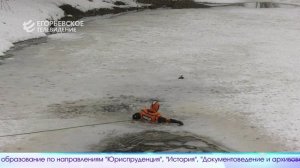 Новый выпуск программы "Егорьевск сегодня" от 13.03.26