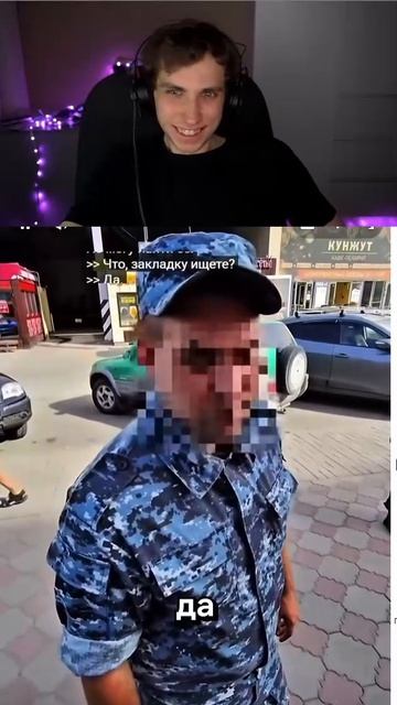 Отдыхаю в интернете 🔥 | twitch:moressst