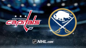 Обзор матча: Вашингтон Кэпиталз – Баффало Сейбрз | 13.03.2026 | Регулярный чемпионат
