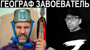 Кастрюля захватывает Россию. Чат рулетка