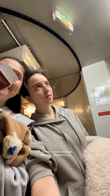 tg: малышка по (наше коммьюнити)