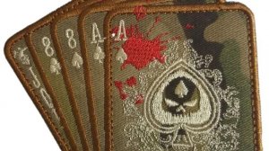 Картёжник. Ремейк