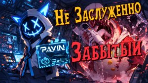 🖥️ ХАКЕР — ЗАБЫТЫЕ РОЛИ в SUPER SUS 🖥️