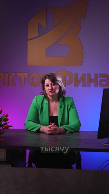 Директор выкупил лизинговое авто? ФНС видит безвозмедную передачу