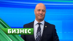 Бизнес-Петербург / 13 марта