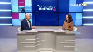 Актуальное интервью. Развитие медицинской реабилитации на Ставрополье