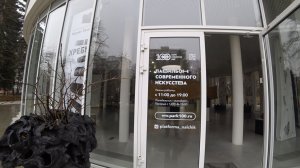 Нальчик  Кабардино-Балкария  Новая выставка в Павильоне современного искусства