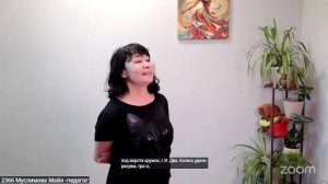 Бодрое Утро с Маей 13.3 9:30