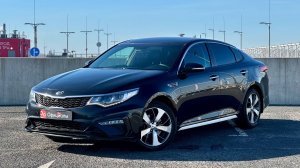 Kia Optima IV Рестайлинг, 2020