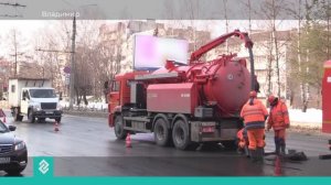 Во Владимире прочищают ливневые канализации