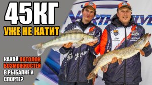 Астрахань и Крупная РЫБА - Всё ВОЗМОЖНО | Fish Games на Zander&Pike