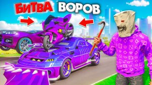ВОРУЮ ТАЧКИ ОДНОГО ЦВЕТА ЧЕЛЛЕНДЖ ЗА 180 СЕК В GTA 5! БИТВА ВОРОВ В ГТА 5 ОНЛАЙН