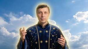 Я есть Альфа и Омега