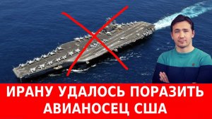 Санкции США против РФ пали, Евросоюз и Зеленский в трауре