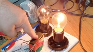 Эффект трансгенерации. Горят две лампы. Чуть снижается потребление.