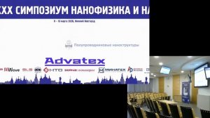 Зал Бизнес пт