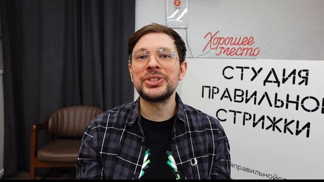 Почему ваши волосы пушатся даже после укладки? (И как с этим покончить)