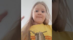 Ура Завтра будет вечеринка