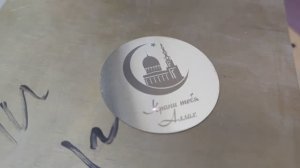 Лазерная гравировка по тонкому металлу без деформации.