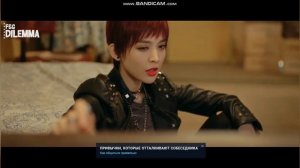 Шштормовой танец