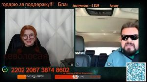 Лучшее, чем был СССР, пока никто не придумал.🙏💪✊