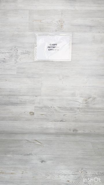 Спорт леггинсы для фитнеса 1 4 кг